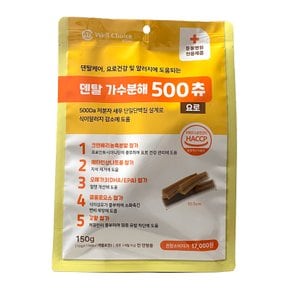 덴탈 가수분해 500츄 요로 150g(10gx15ea) - 소프트