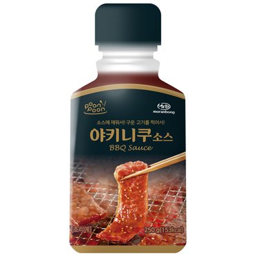  푼푼 야키니쿠소스