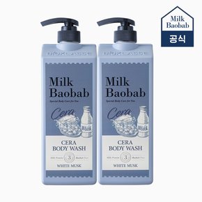 세라 바디워시 화이트머스크 1200ml 1+1