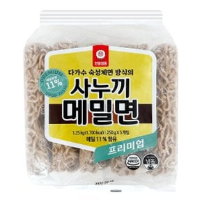 천일 사누끼 냉동메밀면 1.25kg(250gx5)