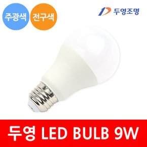 LED 벌브 9W E26 주광색 전구색