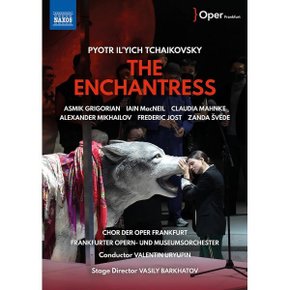 (DVD) Valentin Uryupin 차이코프스키: 오페라 마녀 (Tchaikovsky: The Enchantress)