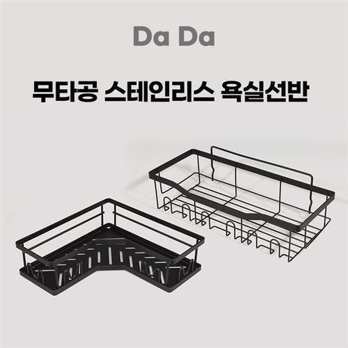 상품이미지5