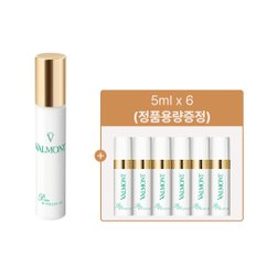 [11월 기획] 프라임 B.셀룰라 30ML 1+1 기획 (정품 용량 증정)