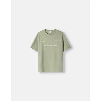 버쉬카 (BERSHKA) 버쉬카 와플니트 반팔 티셔츠 8042/538 GREEN