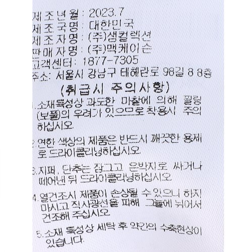 추가8이미지