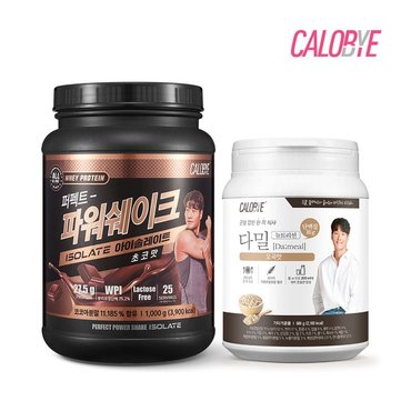 칼로바이 퍼펙트 파워쉐이크 아이솔레이트 초코맛 1kg+다밀 뉴트리션 대용량 오곡맛 1통