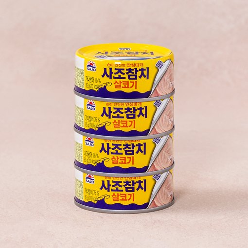 사조 살코기참치 85g*4입