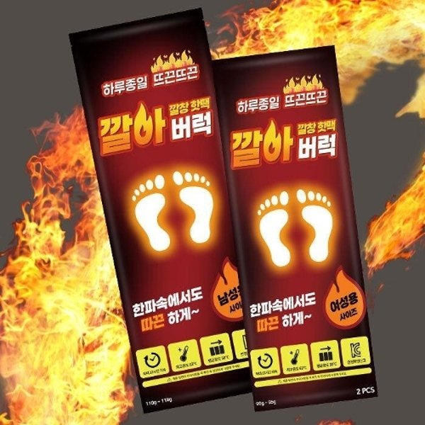 확대된 대표 image1