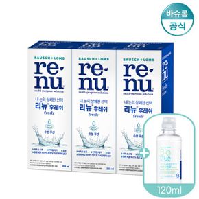 리뉴 후레쉬 355ml x3개 + 바이오트루 120ml x1개