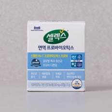 면역 프로바이오틱스 유산균&아연 1병(250mg x 30캡슐)