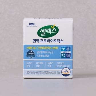 셀렉스 면역 프로바이오틱스 유산균&아연 1병(250mg x 30캡슐)