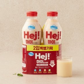 덴마크 하이 요구르트 (750ml*2입)