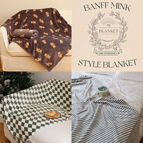 emollz shop (BANFF) 5mm 극세사담요 소형 대형 특대형 size (2개 구매시 할인Up)
