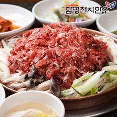 함평축협 한우 양념 불고기 200g x 3팩 / 600g