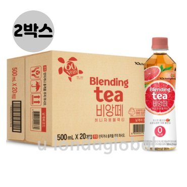  광동 비앙떼 허니자몽블랙티 제로 음료 500ml 20개 X2