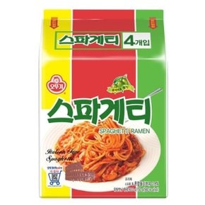 스파게티 150g x 32개