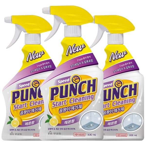 스피드펀치 락스와 세제 세정제 800ml x 3개