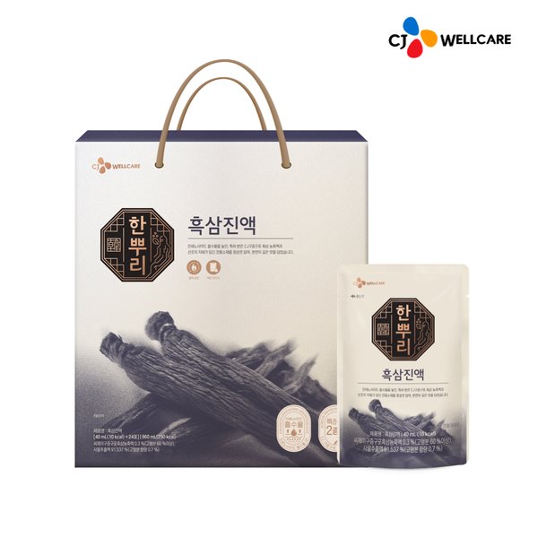 한뿌리 흑삼진액 40ml 24포