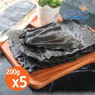 새벽바다 완도산 사각 건다시마 200g x 5봉 특품 자연건조 금일도 KED2005