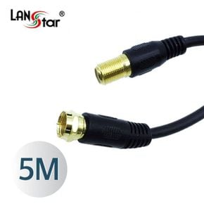 생활가전용품 TV 안테나 연장케이블 RF M-F 5M X ( 2매입 )