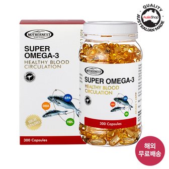 마더네스트 호주 직구 슈퍼 오메가-3 1000mg EPA DHA 300정 EPA DHA