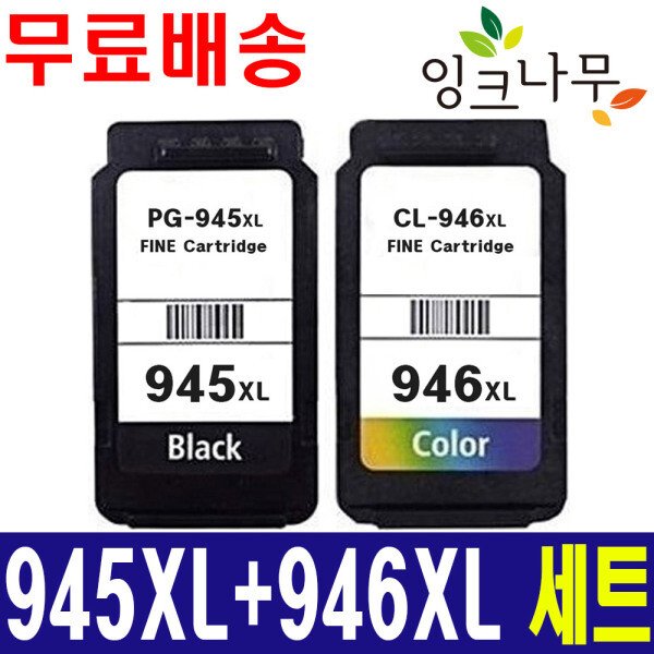 확대된 대표 상품이미지1