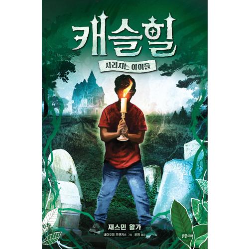 상품이미지1