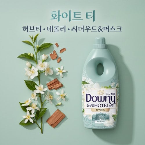 상품 이미지3
