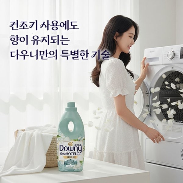 상품 이미지4