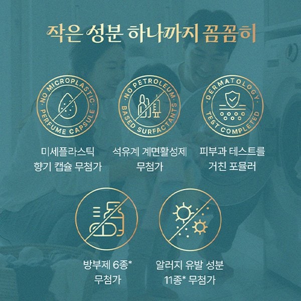 상품 이미지6