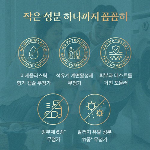 상품 이미지6