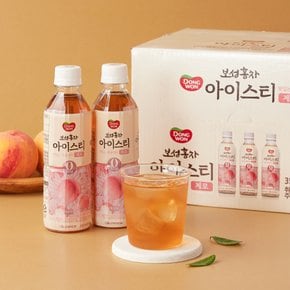 동원 보성홍차 복숭아 아이스티 350ml X 20입