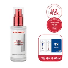 세럼 더 시카 플러스 퍼펙트 리턴 50G