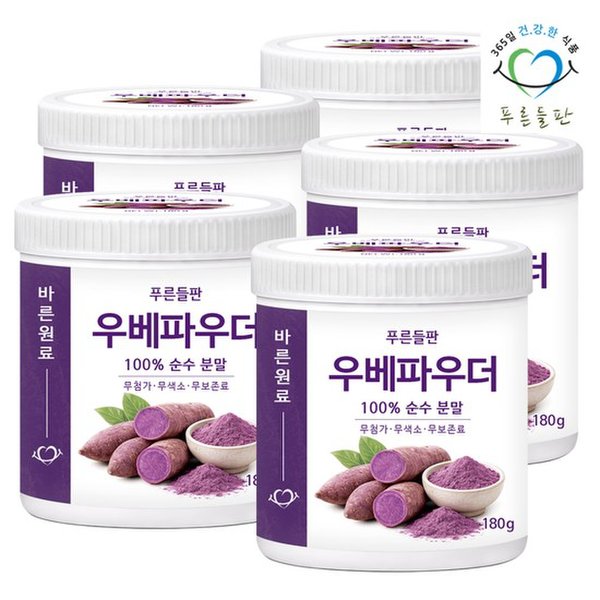 확대된 대표 대표이미지