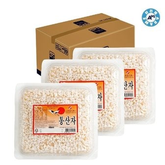  아라메 통산자 1box (WBAB1F8)