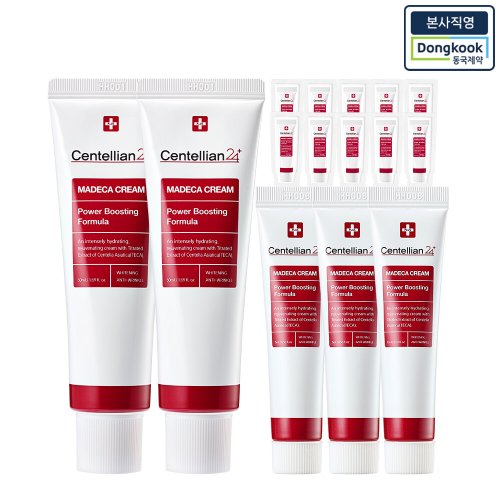 센텔리안24 더 마데카 크림 50ml[32187132], 이마트몰, 당신과 가장 가까운 이마트 센텔리안24 더 마데카 크림 50ml[32187132]