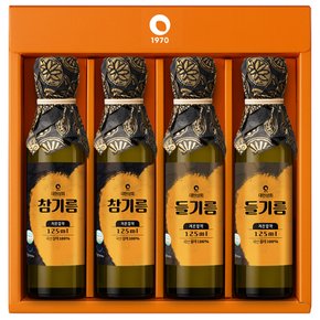 60년전통 저온압착 국산 참기름 2병 + 들기름 2병 125ml 4병 선물세트 (선물상자포장)