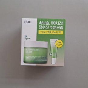 장수진수분크림 70ml+앰플10ml