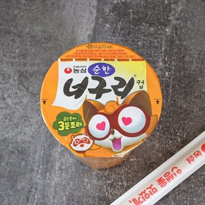 순한너구리컵 63g 1개 / 컵라면 작은컵