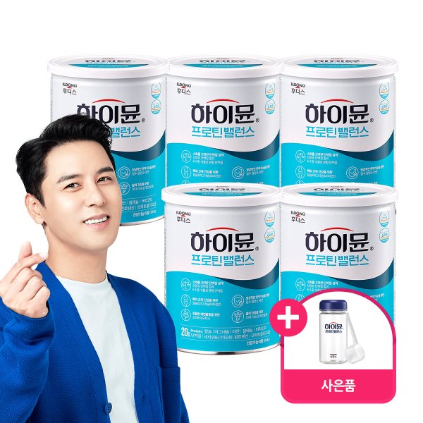 NEW 하이뮨 프로틴 밸런스 (304g) 5캔 (전용 스푼+보틀 증정)