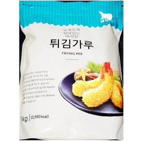 튀김 가루 곰표 1kg X10개 튀김용 업소용 식당용 업소 (W3E3E3D)