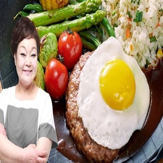  빅마마 이혜정의 두툼 한돈한우 함박스테이크 15팩(멋진 함박 295g ...