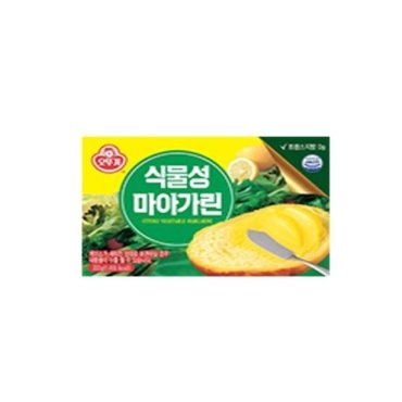  오뚜기 식물성마아가린200g (W9734B6)