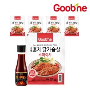 굽네 스파이시 훈제 슬라이스 100g*5팩+볼케이노 소스 290g*1병 FD26