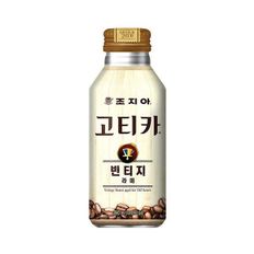 [소하루] 조지아 고티카 빈티지 라떼 390ML 24캔 캔커피 한박스 (6D2B0F)