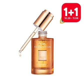 MISSHA [미샤]  타임 레볼루션 프라임스템100 리프팅세럼 50ml