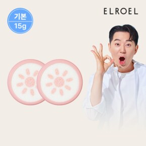 엘로엘 핑크 톤업 선쿠션 리필 15gx2개 (SPF50+ PA++++)_ELROEL