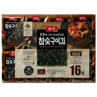  동원 양반김 고소한김 참숯구이김 4g x 80봉