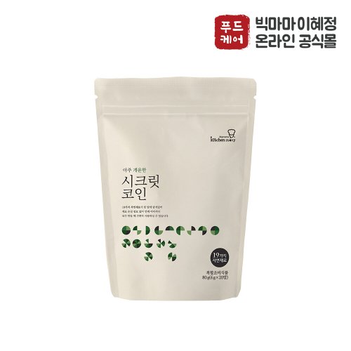 이미지 BP